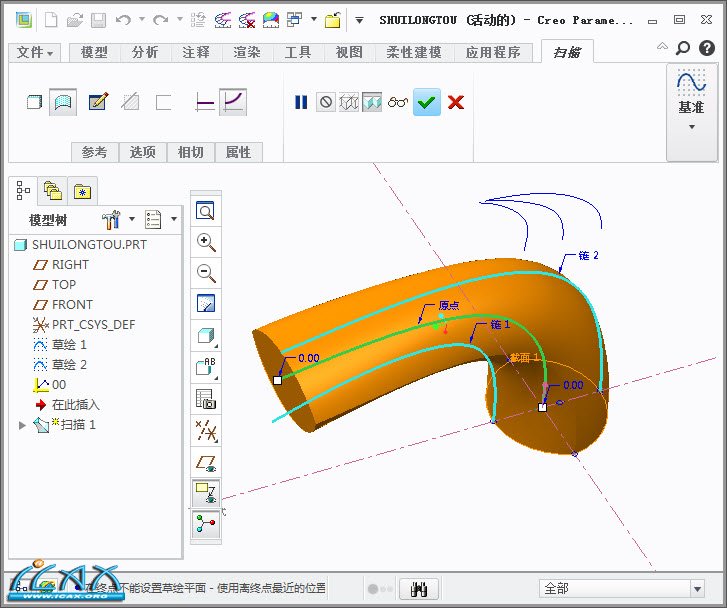 2013-9-28 18-44-28.jpg