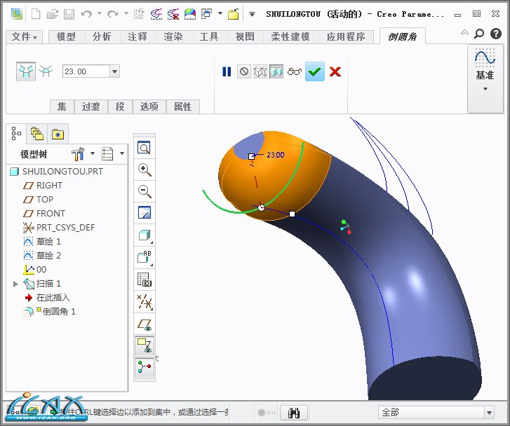 2013-9-28 18-45-00.jpg