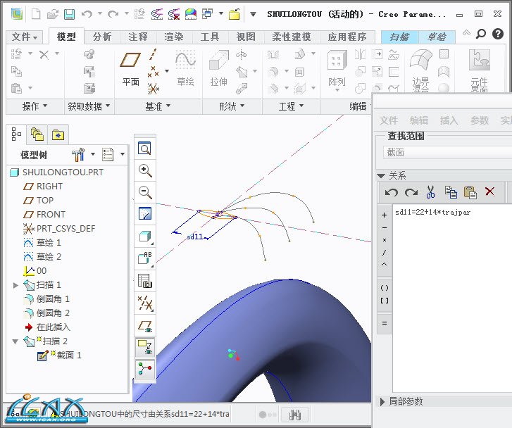 2013-9-28 18-45-36.jpg