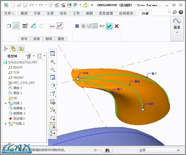 2013-9-28 18-45-56.jpg