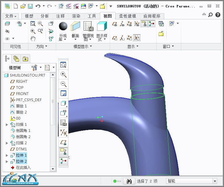 2013-9-28 18-48-24.jpg