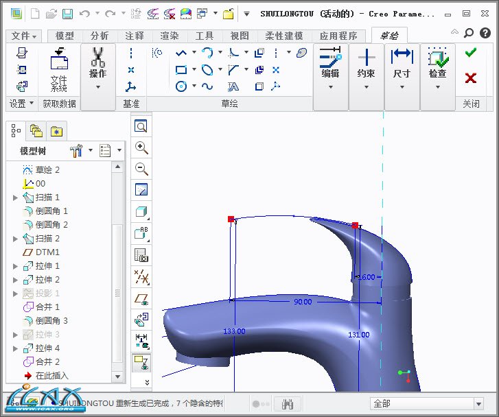 2013-9-28 18-51-28.jpg