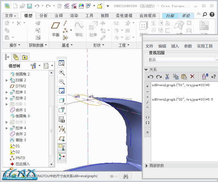 2013-9-28 18-58-43.jpg