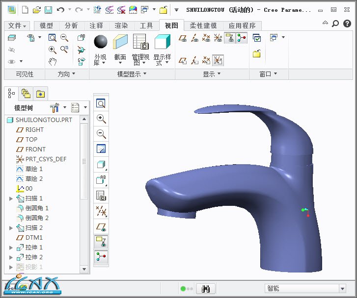 2013-9-28 19-00-05.jpg