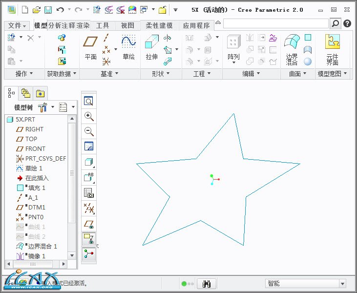 2013-9-23 21-17-53.jpg