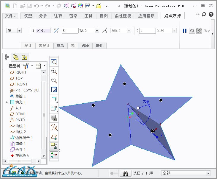 2013-9-23 21-21-49.jpg