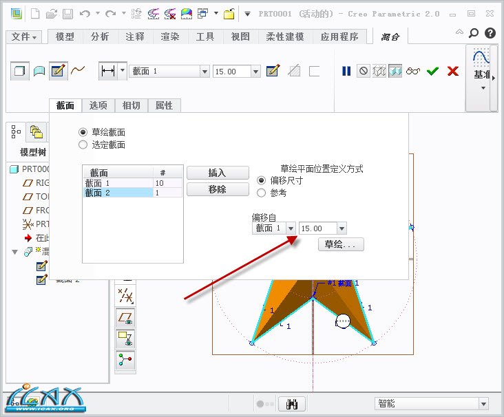 2013-10-8 8-53-08.jpg