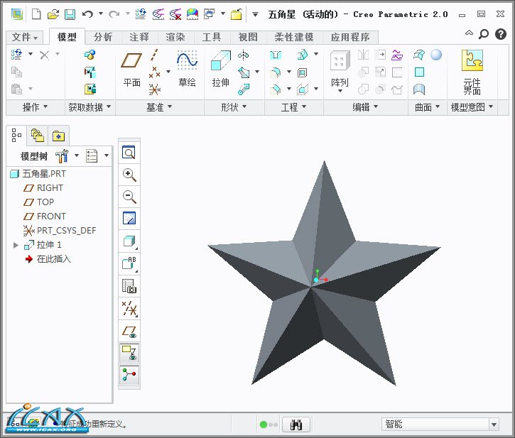2013-10-9 8-51-54.jpg