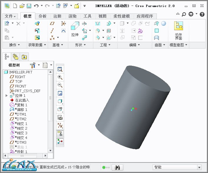 2013-10-20 9-33-41.jpg