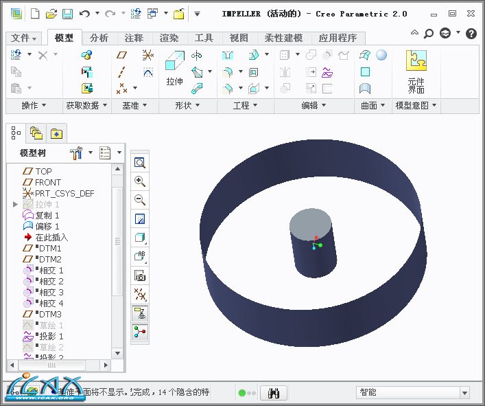 2013-10-20 9-36-38.jpg
