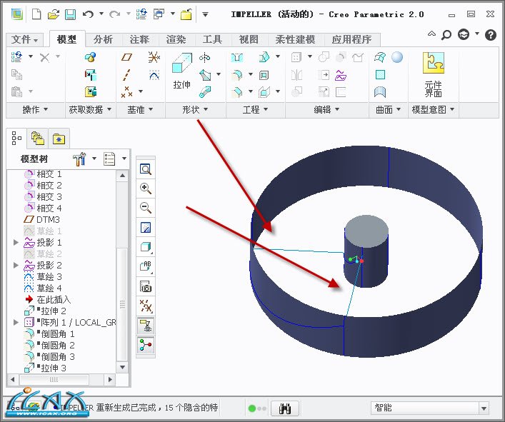 2013-10-20 9-39-18.jpg