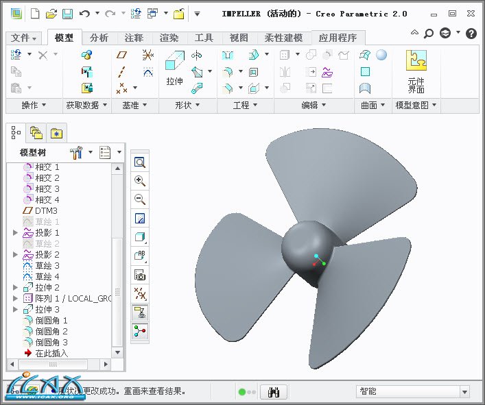 2013-10-20 9-42-02.jpg