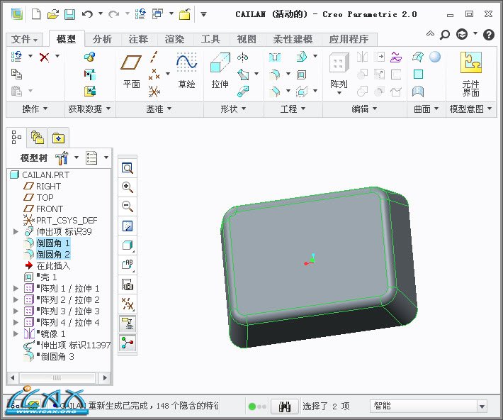 2013-10-20 17-39-13.jpg