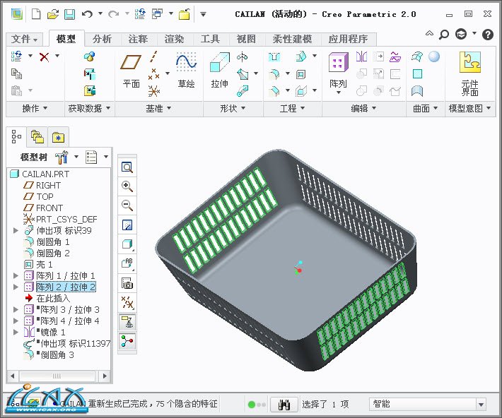 2013-10-20 17-40-48.jpg