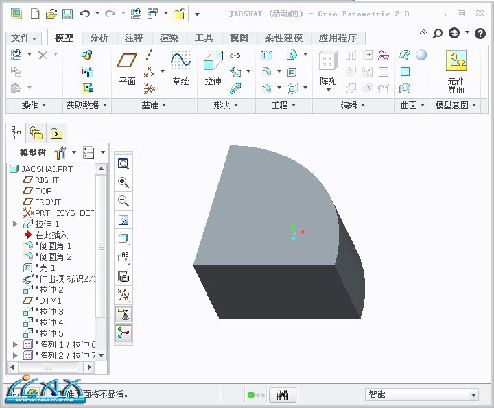 2013-10-21 10-56-57.jpg