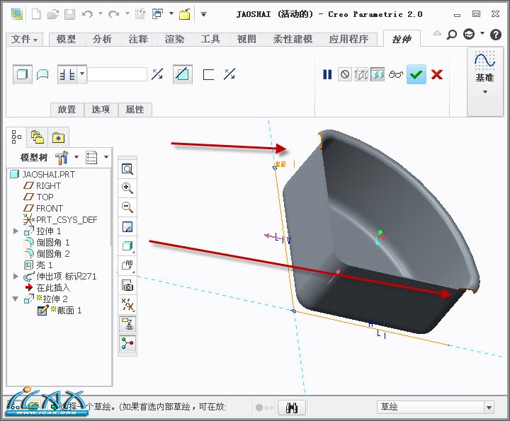 2013-10-21 11-00-18.jpg