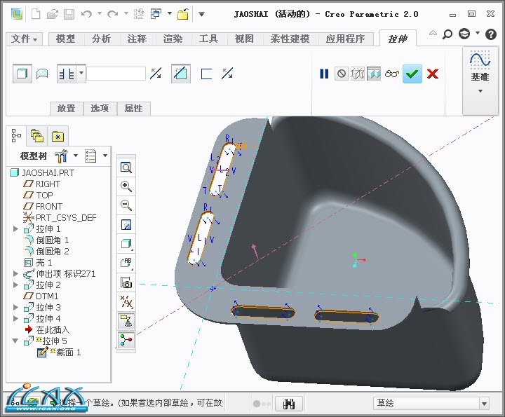 2013-10-21 11-01-37.jpg