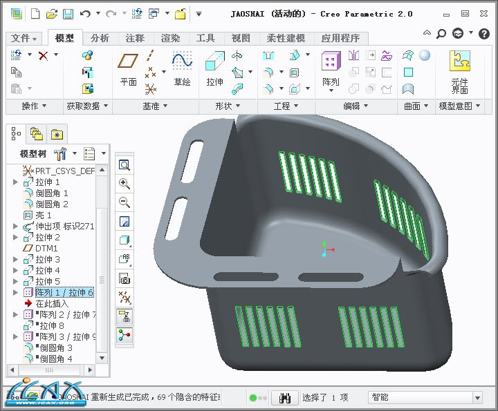 2013-10-21 11-01-53.jpg