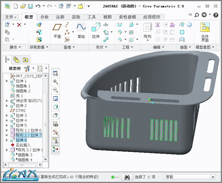 2013-10-21 11-02-25.jpg