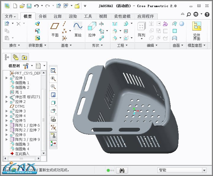 2013-10-21 11-02-56.jpg