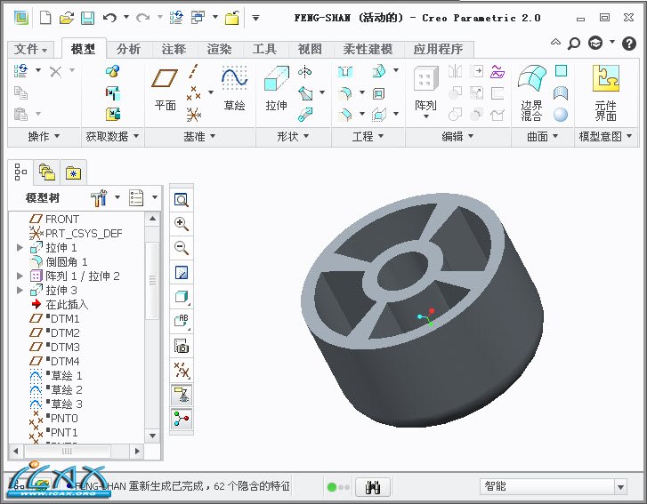2013-10-27 18-00-47.jpg