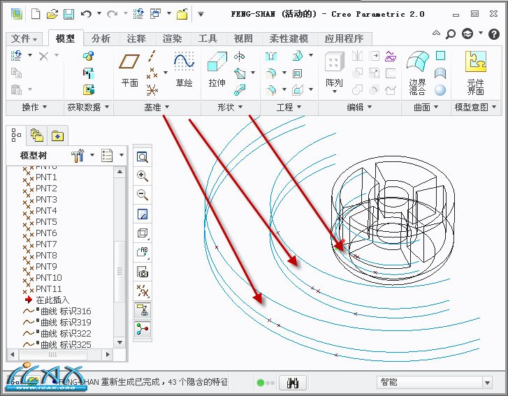 2013-10-27 18-05-02.jpg