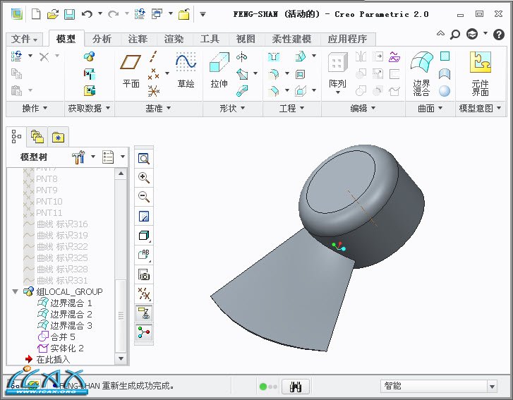2013-10-27 18-12-52.jpg