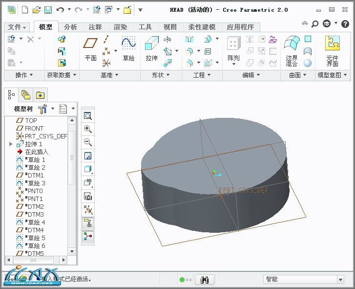 2013-10-28 9-55-07.jpg