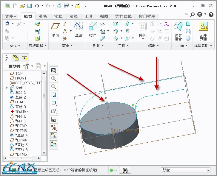 2013-10-28 9-56-23.jpg