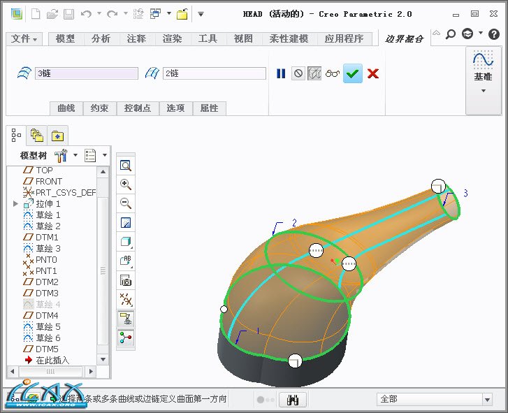2013-10-28 9-57-57.jpg