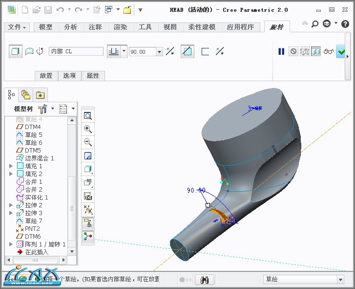 2013-10-28 10-00-12.jpg
