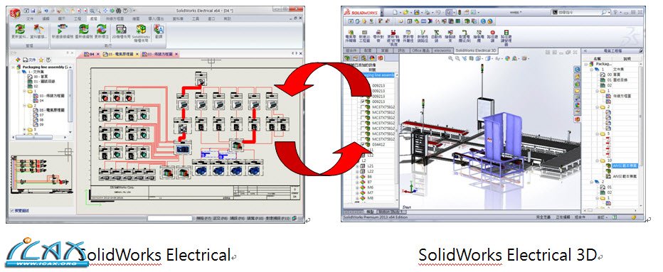 2013-11-6 10-25-44.jpg