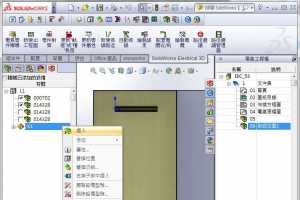 δSolidWorkԭͼ