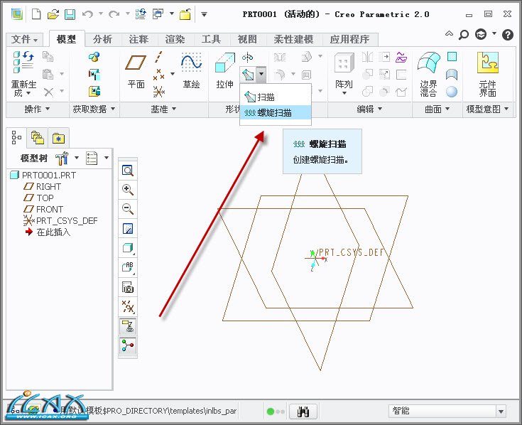 2013-11-11 8-27-58.jpg