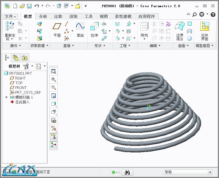 2013-11-11 8-30-35.jpg