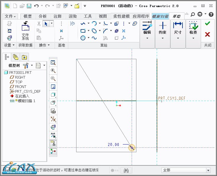 2013-11-11 8-30-06.jpg