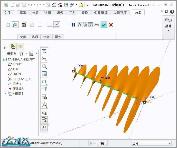 2013-11-16 10-08-41.jpg