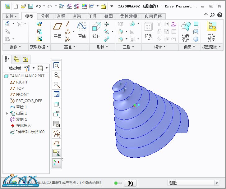 2013-11-16 10-09-47.jpg