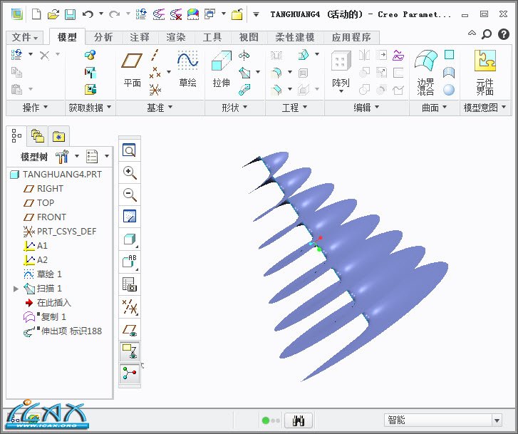 2013-11-16 10-35-36.jpg