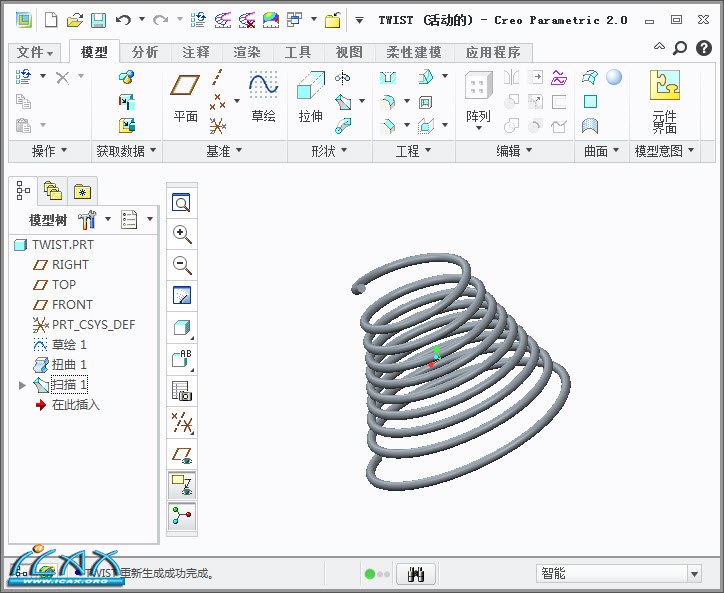 2013-11-17 9-59-30.jpg