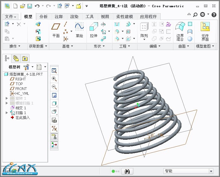 2013-11-23 10-28-07.jpg