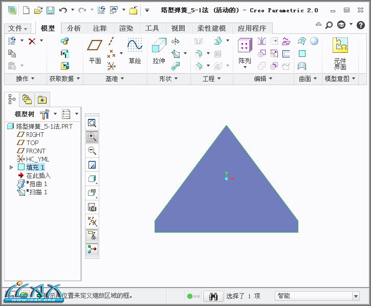 2013-11-23 14-03-45.jpg