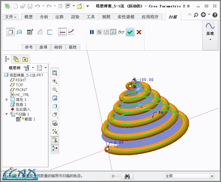 2013-11-23 14-05-33.jpg