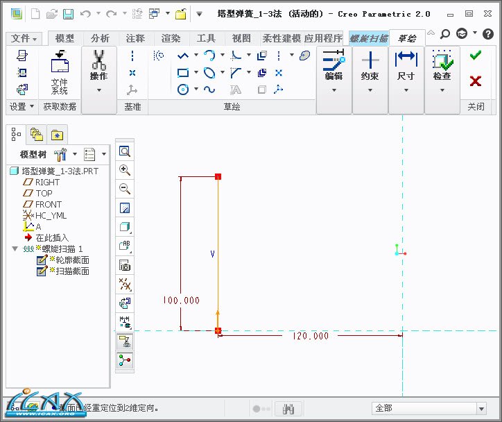2013-11-24 11-45-34.jpg