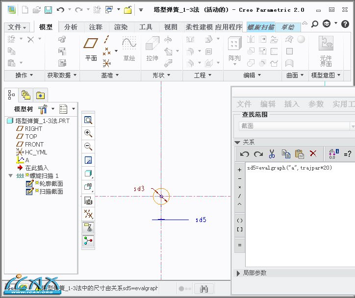 2013-11-24 11-46-10.jpg