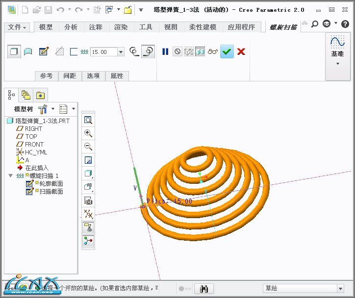 2013-11-24 11-52-24.jpg
