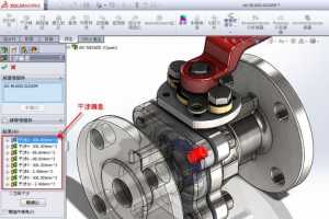 SolidWorks