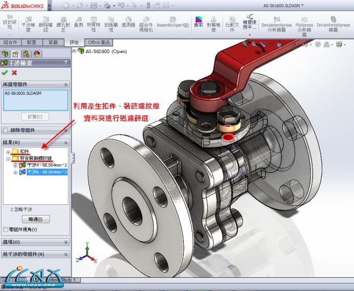 image003.jpg image003.jpg