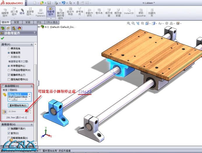 image009.jpg image009.jpg