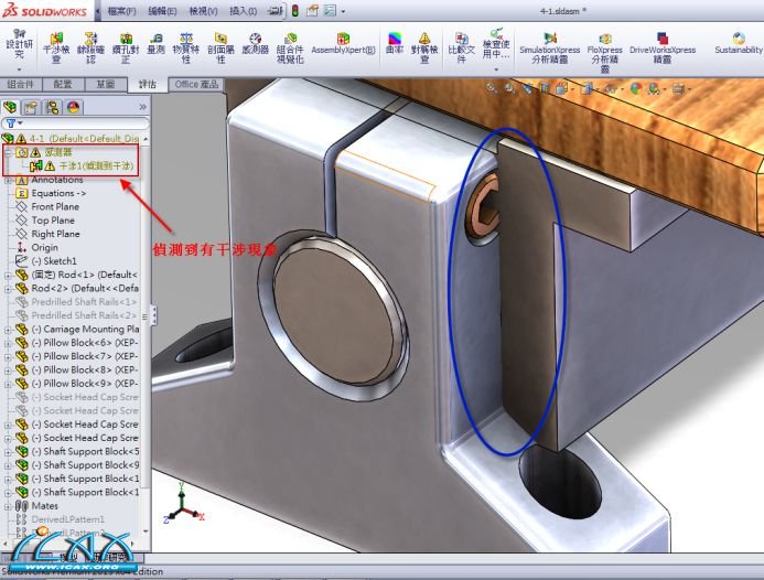 image012.jpg image012.jpg